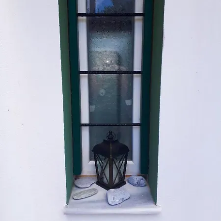 Apartament Agkyra