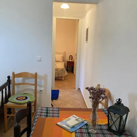 Apartment Agkyra Aladhinon